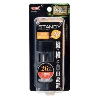 【アウトレット】スタンディ 20 水槽用 ヒーター 1個 ジェックス