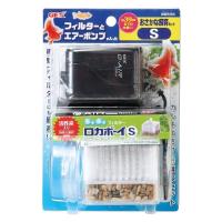 おさかな飼育セット S ロカボーイ 1個 ジェックス
