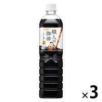 UCC上島珈琲 職人の珈琲 ミルクに最適 900ml 1セット（3本）