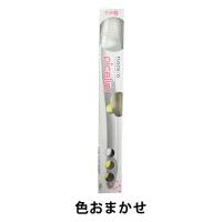 歯科医院取扱品 ルシェロ(ruscello) ピセラ P-20S ソフト ジーシー(GC) 歯ブラシ