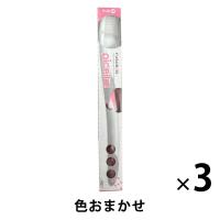 歯科医院取扱品 ルシェロ(ruscello) ピセラ P-20M ふつう 1セット（3本） ジーシー(GC) 歯ブラシ