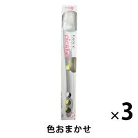 歯科医院取扱品 ルシェロ(ruscello)ピセラ P-20S ソフト 1セット（3本） ジーシー(GC) 歯ブラシ