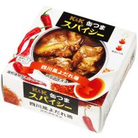 缶詰　KK　缶つま　スパイシー　四川風よだれ鶏　国分グループ本社　1個