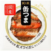 LOHACO - 缶詰 KK 缶つま 兵庫県香住産 紅ズワイガニ カニミソ脚肉入り