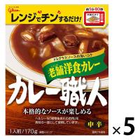 グリコ カレー職人老舗洋食カレー中辛 1セット（5食入） レンジ対応