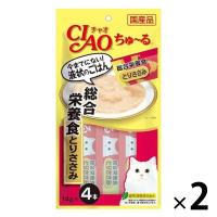 いなば CIAO チャオ ちゅーる 猫 とりささみ 総合栄養食 国産（14g×4本入）2袋 ちゅ〜る チュール おやつ
