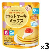 【9ヶ月頃から】和光堂 赤ちゃんのやさしいホットケーキミックス かぼちゃとさつまいも 100g　3個