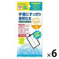 プロフィットフィルターF1・2/X1・2用 活性炭マットA 3枚入 1セット（1個×6）コトブキ工芸