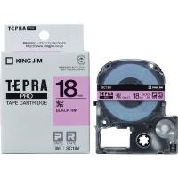 テプラ TEPRA PRO【純正】テープ スタンダード 幅18mm 紫ラベル(黒文字) SC18V 1個 キングジム