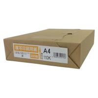 LOHACO - リコー 複写機・軽印刷機対応印刷用紙（コピー用紙厚口） A4