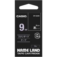 カシオ CASIO ネームランド テープ 白文字タイプ 幅9mm 黒ラベル 白文字 8m巻 XR-9ABK