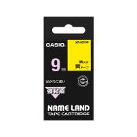カシオ CASIO ネームランド テープ 強粘着 幅9mm 黄ラベル 黒文字 5.5m巻 XR-9GYW