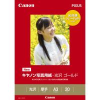 キヤノン　写真用紙・光沢ゴールド　A3　GL-101A320　1袋（20枚入）