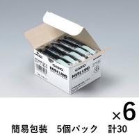 カシオ CASIO ネームランド テープ スタンダード 幅9mm 白ラベル 黒文字 30個 8m巻 XR-9WE-5P-E