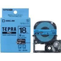 テプラ TEPRA PROテープ マットタイプ 幅18mm 青(空色)ラベル(黒文字) SB18B 1個 キングジム