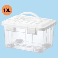 天馬 プロフィックス フリーボックス ハンドル付き 10L 811000421 1セット（3個）