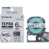 テプラ TEPRA PRO【純正】テープ マットタイプ 幅6mm 透明ラベル(黒文字) SB6T 1個 キングジム