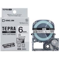 【アウトレット】テプラ TEPRA PRO【純正】テープ 下地がかくせるラベル 幅6mm 白ラベル(黒文字) SS6KU 1個 キングジム