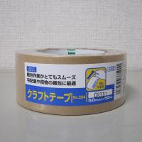 【ガムテープ】 クラフトテープ シュリンク包装 幅50mm×長さ50m クリーム No.204 オカモト 1巻