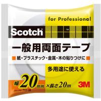 スリーエム(3M) スコッチ 一般用両面テープ 多用途 幅20mm×長さ20m 1巻 PGD-20