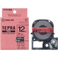 テプラ TEPRA PROテープ マットタイプ 幅12mm 赤(薄紅色)ラベル(黒文字) SB12R 1個 キングジム