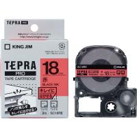 テプラ TEPRA PROテープ キレイにはがせるラベル 幅18mm 赤ラベル(黒文字) SC18RE 1個 キングジム