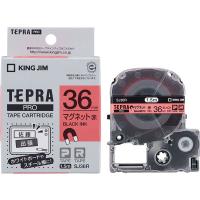 テプラ TEPRA PRO【純正】テープ マグネットテープ 幅36mm 赤ラベル(黒文字) SJ36R 1個 キングジム