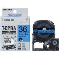 LOHACO - テプラ TEPRA PRO【純正】テープ マグネットテープ 幅36mm 青