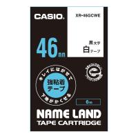 カシオ CASIO ネームランド テープ キレイにはがせる強粘着 幅46mm 白ラベル 黒文字 6m巻 XR-46GCWE