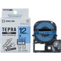 テプラ TEPRA PRO【純正】テープ 強粘着 幅12mm 青ラベル(黒文字) SC12BW 1個 キングジム