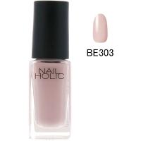 NAIL HOLIC（ネイルホリック） ヌードカラー BE303 5mL コーセー