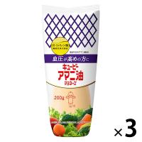 キユーピー アマニ油マヨネーズ200g α-リノレン酸含有 【機能性表示食品】 1セット（3本）