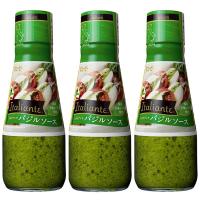 キユーピー Italiante（イタリアンテ） バジルソース 150g 1セット（3本）