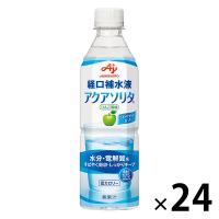 味の素 経口補水液 アクアソリタ 500mL 1セット（24本入り）【 熱中症対策 経口補水 栄養ドリンク スポーツドリンク 】