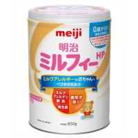【0ヵ月から】明治ミルフィーHP 850g 1缶 明治　粉ミルク