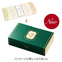 LOHACO - ルピシア ティーバッグ15種セット 1箱（15バッグ入）