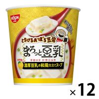 日清食品 とろけるおぼろ豆腐 まろっと豆乳スープ 12個 カップスープ インスタントスープ