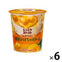 ポッカサッポロ　じっくりコトコトこんがりパン濃厚かぼちゃポタージュカップ　6食