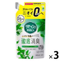 リセッシュ 除菌EX グリーンハーブの香り 詰め替え 320ml 3個 消臭スプレー　花王