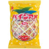 パインアメ　徳用1kg（約200粒入り）