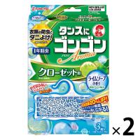 ゴンゴンアロマ  クローゼット用 3個入 ライムソープの香り 1セット（3個入×2箱） KINCHO キンチョー