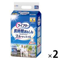 大人用紙おむつ 尿漏れ ライフリー 長時間あんしん リハビリパンツ Ｍサイズ 1セット (16枚×2パック) ユニ・チャーム
