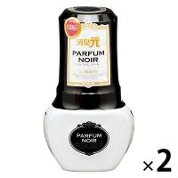 お部屋の消臭元 PARFUM NOIR（パルファムノアール）部屋用 消臭剤 400ml 1セット(2個) 小林製薬