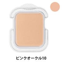 d プログラム 薬用 スキンケアファンデーション(パウダリー)ピンク オークル10 パウダーファンデ
