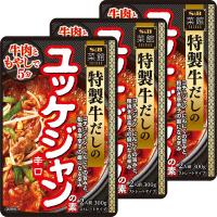 エスビー食品 S＆B 菜館 ユッケジャンの素 辛口 3個