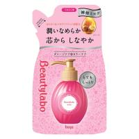 ビューティラボ 美容液 つめかえ用 とてもしっとり  110ml ホーユー
