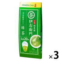 （水出し可）宇治の露製茶 伊右衛門 宇治抹茶入り緑茶 1セット（70g×3袋）