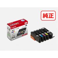 キヤノン（Canon） 純正インクタンク BCI-351XL+350XL/5MP 大容量 1パック（5色入）