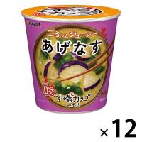 ハナマルキ すぐ旨カップみそ汁 あげなす 12個