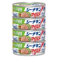 LOHACO - 缶詰 はごろもフーズ オイル不使用 シーチキンマイルド 70g 4